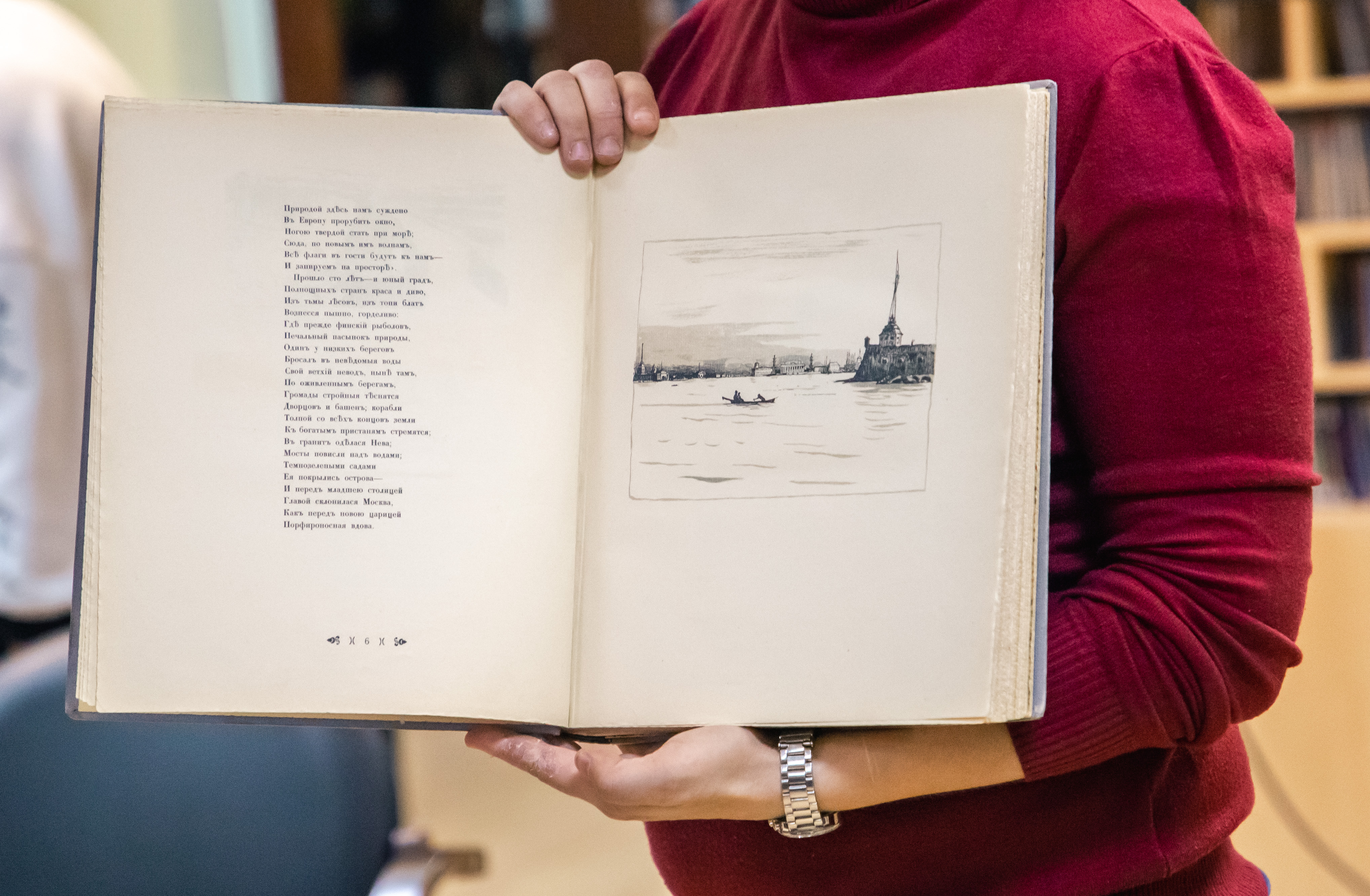 «Петербургский текст» Александра Бенуа: Юлия Овсянникова рассказала, как иллюстрировался «Медный всадник»