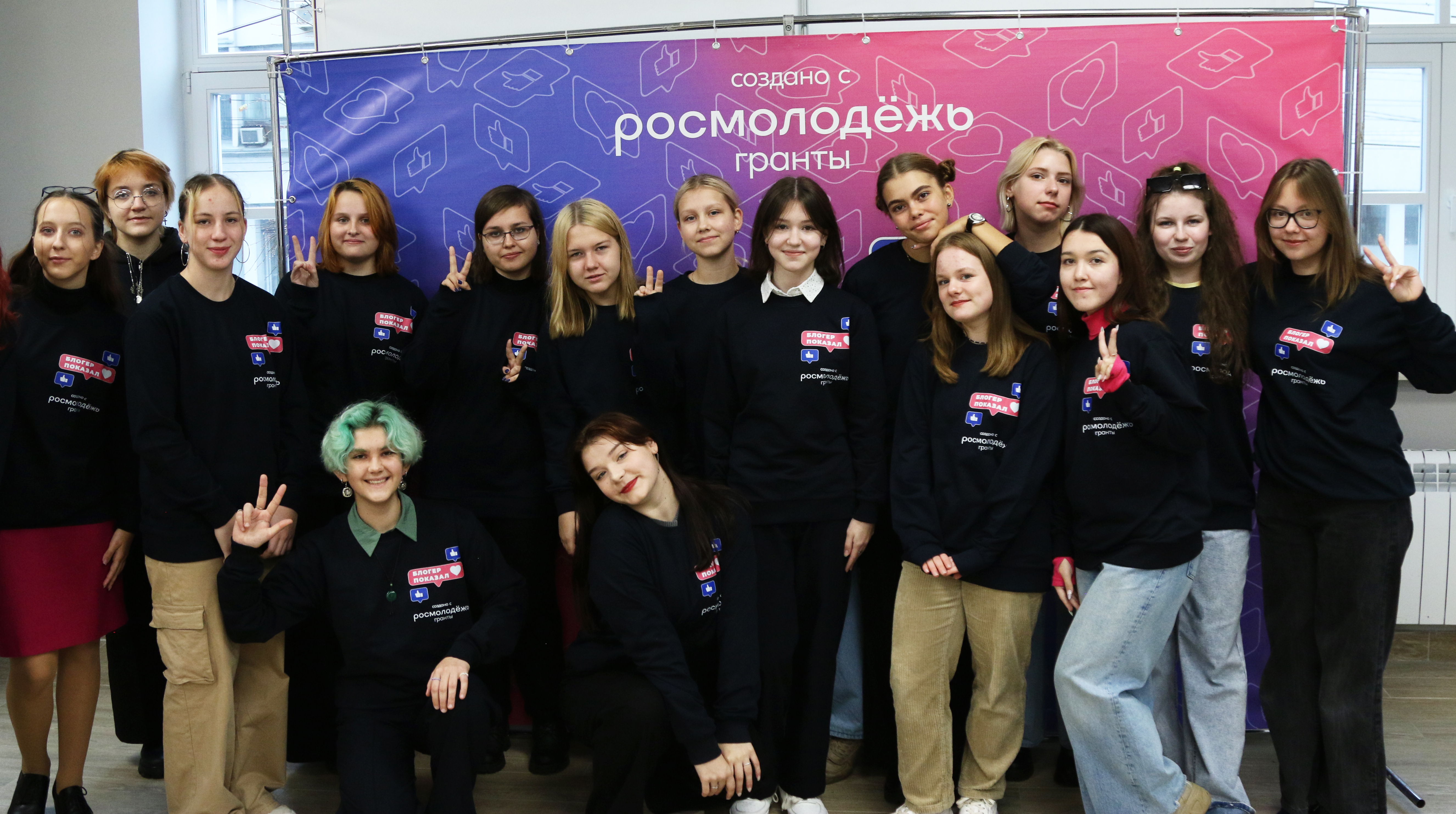 В Твери начала работу первая муниципальная школа блогеров