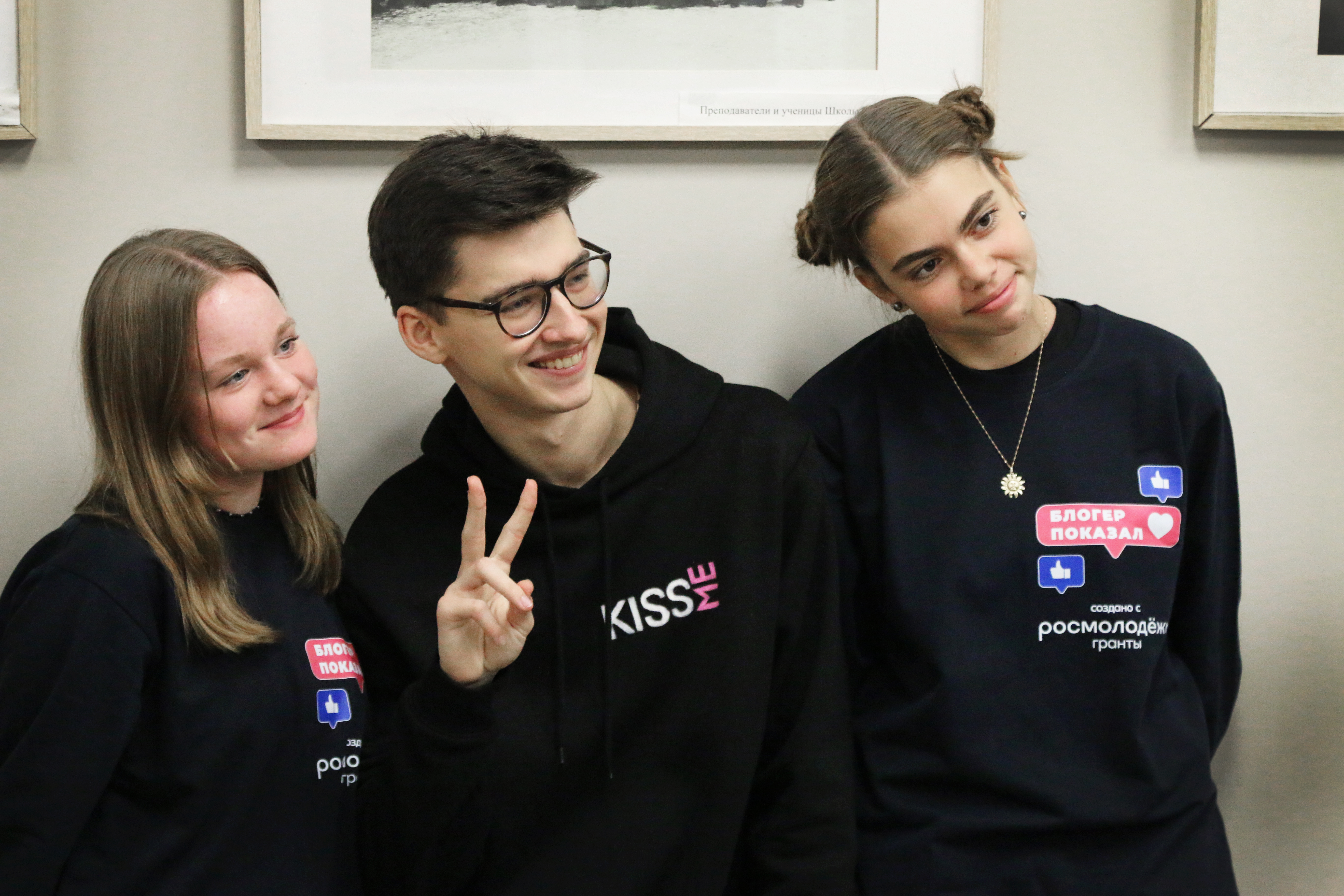 В Твери начала работу первая муниципальная школа блогеров