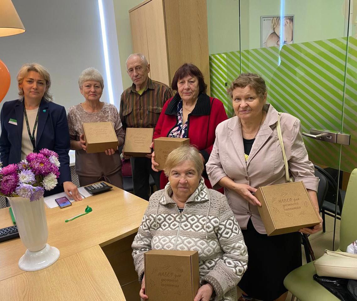 Тверское отделение Сбербанка провело серию просветительских мероприятий для старшего поколения Тверское отделение Сбербанка провело серию просветительских мероприятий для старшего поколения