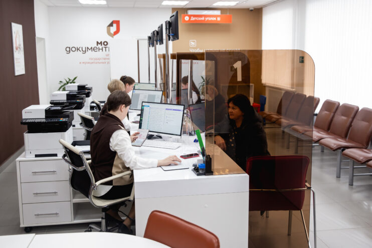 Новая услуга появилась в МФЦ на площадке парка «Россия - Моя история» в Твери Новая услуга появилась в МФЦ на площадке парка «Россия - Моя история» в Твери