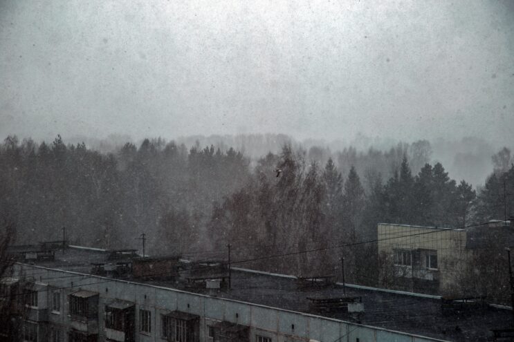 В четверг в Тверской области ожидается мокрый снег В четверг в Тверской области ожидается мокрый снег