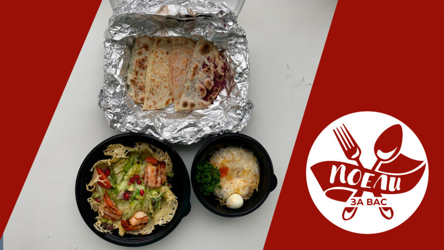 Поели за вас: Каша из листьев салата и румяные кутабы из ресторана "Старый Баку"