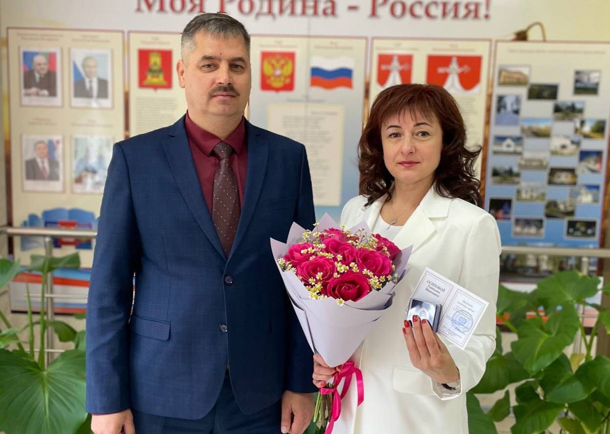 Сотруднице Западнодвинского технологического колледжа присвоено звание «Почетный работник сферы образования РФ» Сотруднице Западнодвинского технологического колледжа присвоено звание «Почетный работник сферы образования РФ»