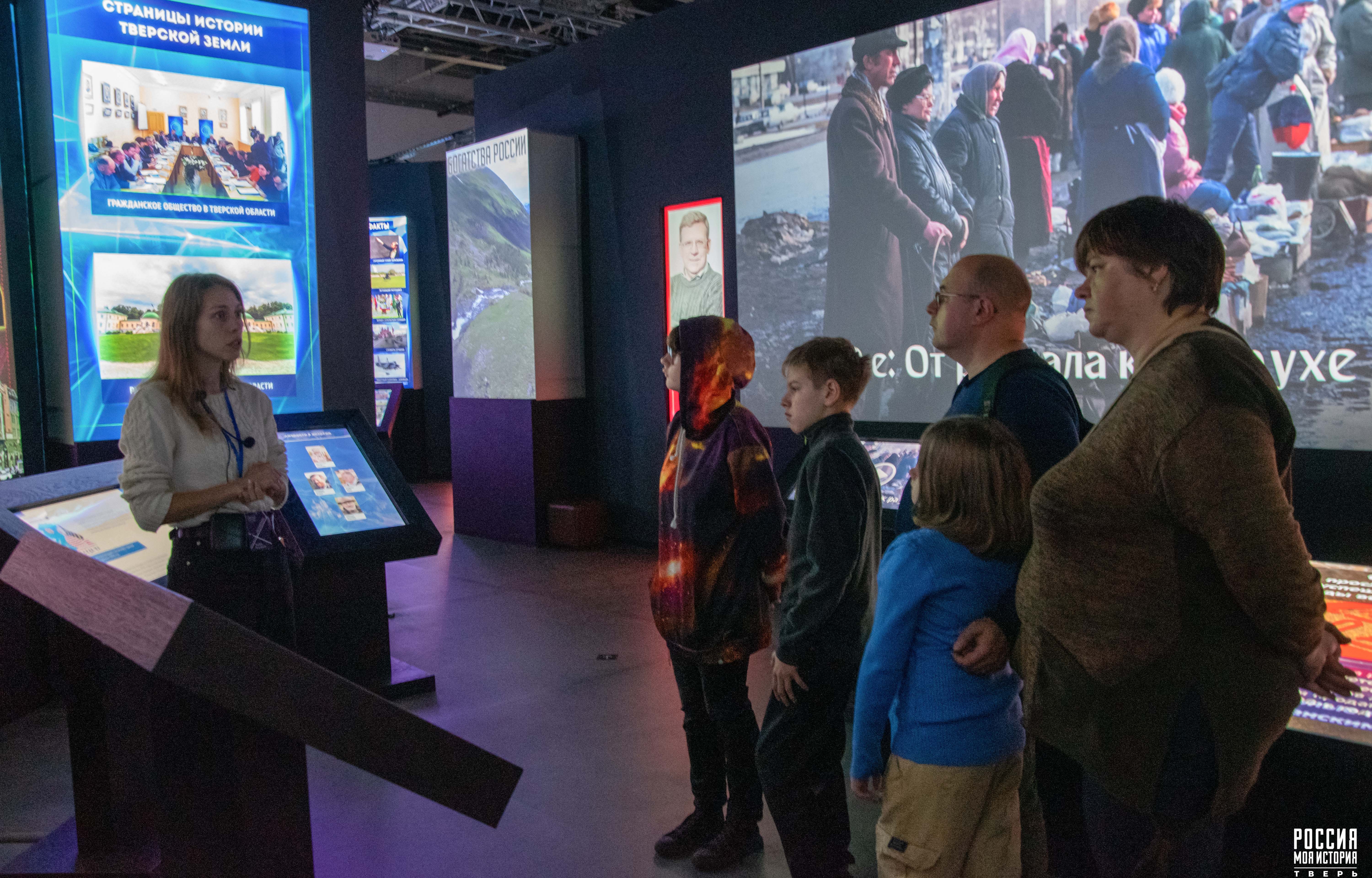 В Твери прошла акция «#Горжусь Россией. Горжусь Президентом»