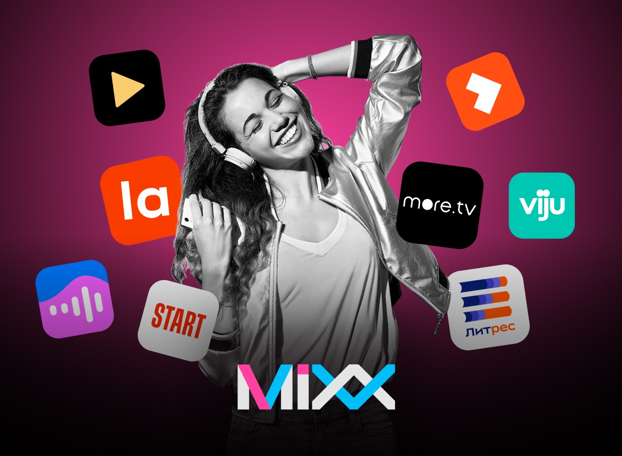 Tele2 запустила на платформе Wink подписку MiXX Neo для любителей кино и сериалов Tele2 запустила на платформе Wink подписку MiXX Neo для любителей кино и сериалов