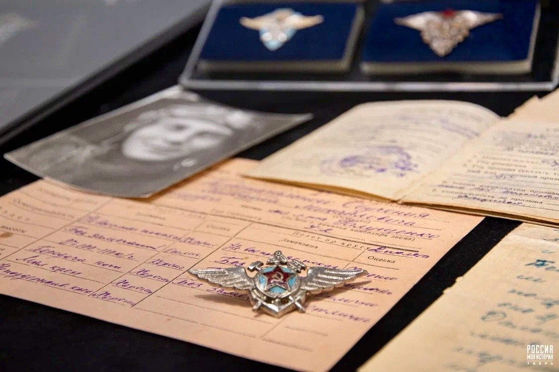 В тверском парке "Россия - Моя история" расскажут истории погибших в годы войны летчиков