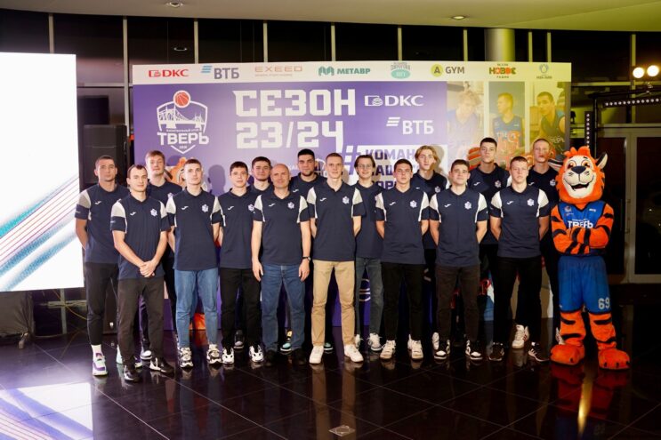 Команда нашего города: Баскетбольный клуб "Тверь" рассказал о планах на новый сезон Команда нашего города: Баскетбольный клуб "Тверь" рассказал о планах на новый сезон