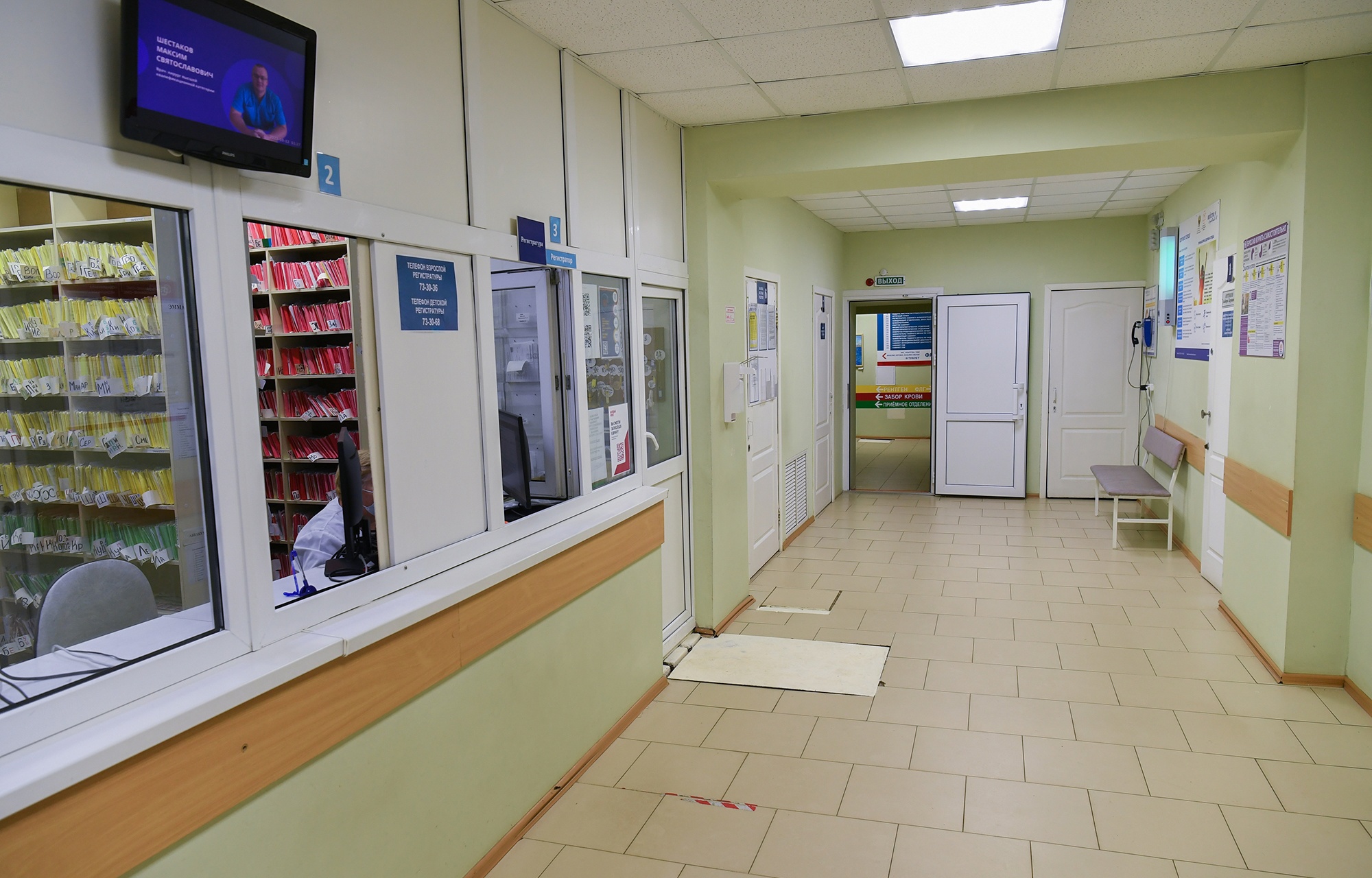 Игорь Руденя посетил Калининскую клиническую больницу и Эммаусскую врачебную амбулаторию Игорь Руденя посетил Калининскую клиническую больницу и Эммаусскую врачебную амбулаторию