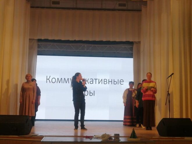 В Тверской области состоялся семинар работников культуры Вышневолоцкого округа В Тверской области состоялся семинар работников культуры Вышневолоцкого округа