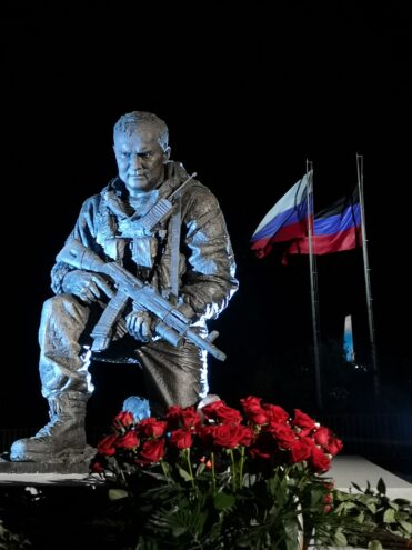 Создатель Ржевского мемориала Андрей Коробцов поделился фото новой работы Создатель Ржевского мемориала Андрей Коробцов поделился фото новой работы