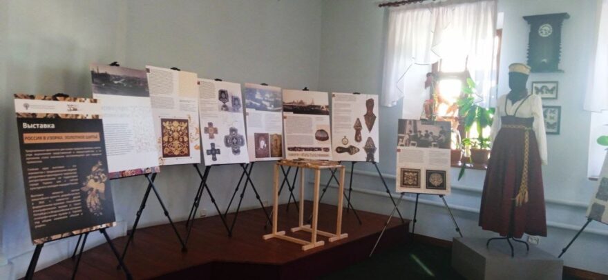 В ЛНР открылась выставка, где представлено историко-культурное наследие Тверской области