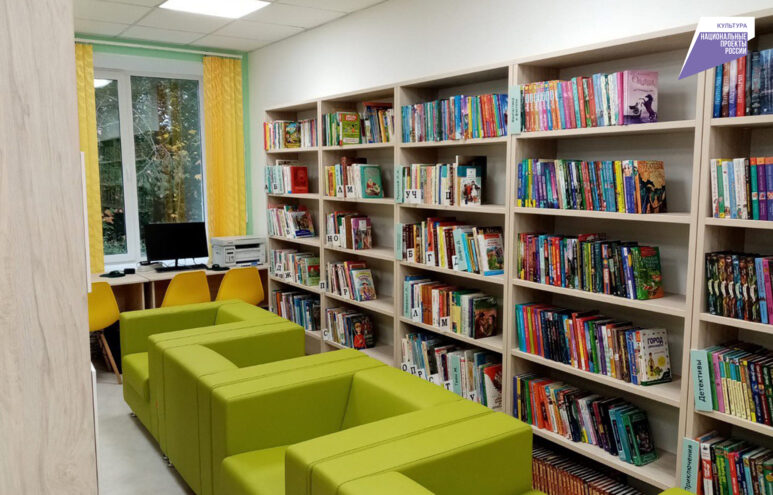В Тверской области открыли еще одну модельную библиотеку