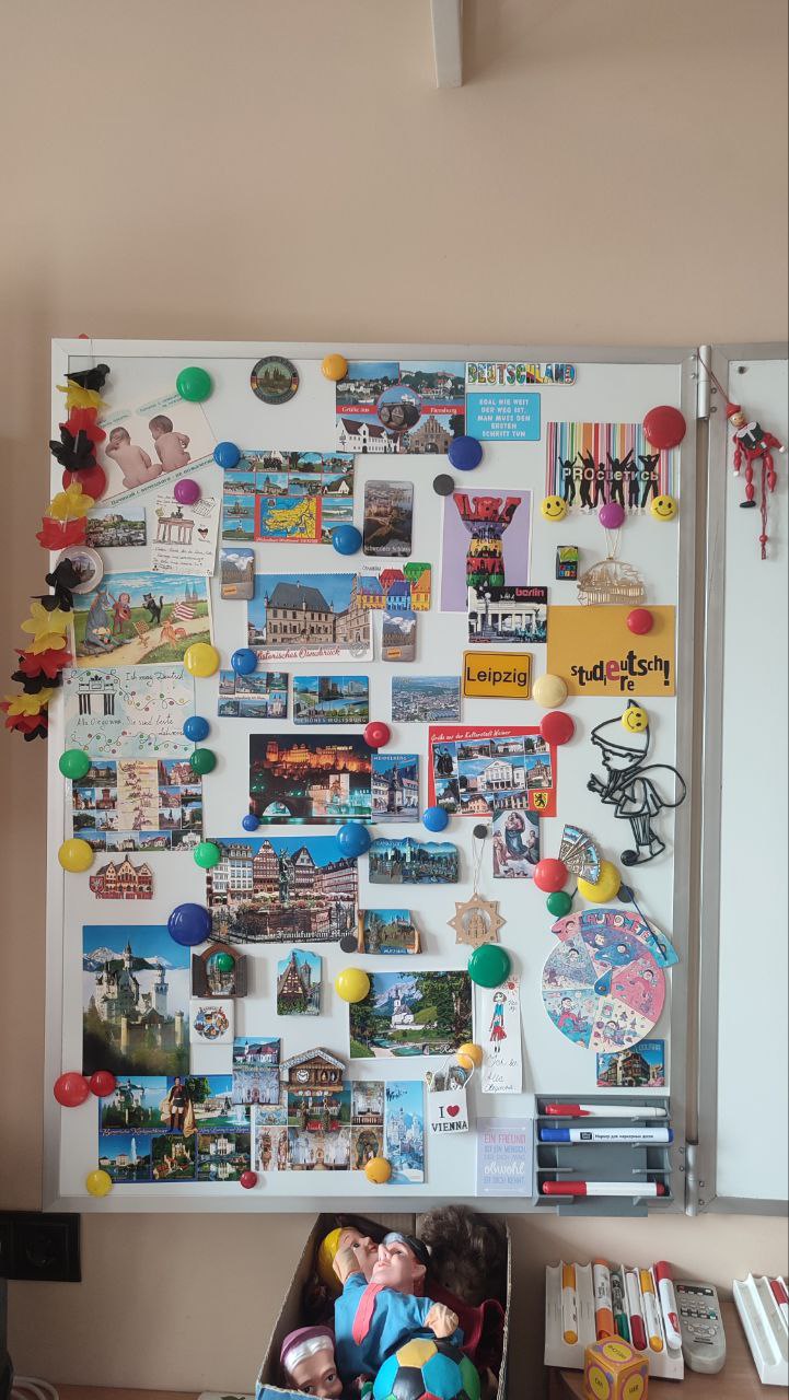 Необычный немецкий: Педагог Алла Егорова о работе в родной школе и уникальном помощнике Необычный немецкий: Педагог Алла Егорова о работе в родной школе и уникальном помощнике