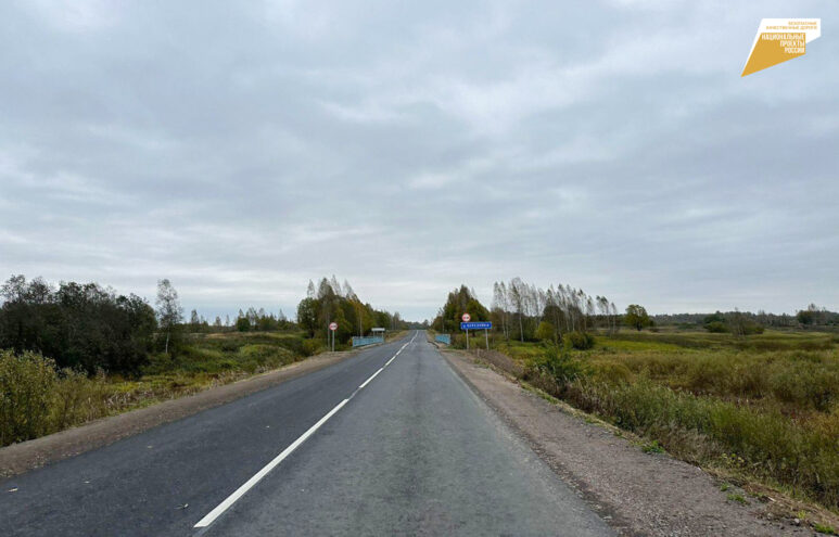 В Нелидовском и Зубцовском округах завершаются дорожные работы