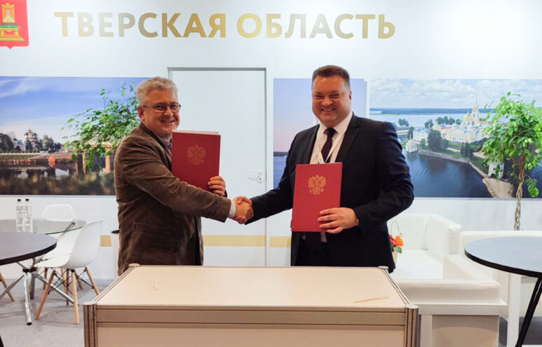 Тверская область продолжает работу на XXIV агропромышленной выставке «Золотая осень»