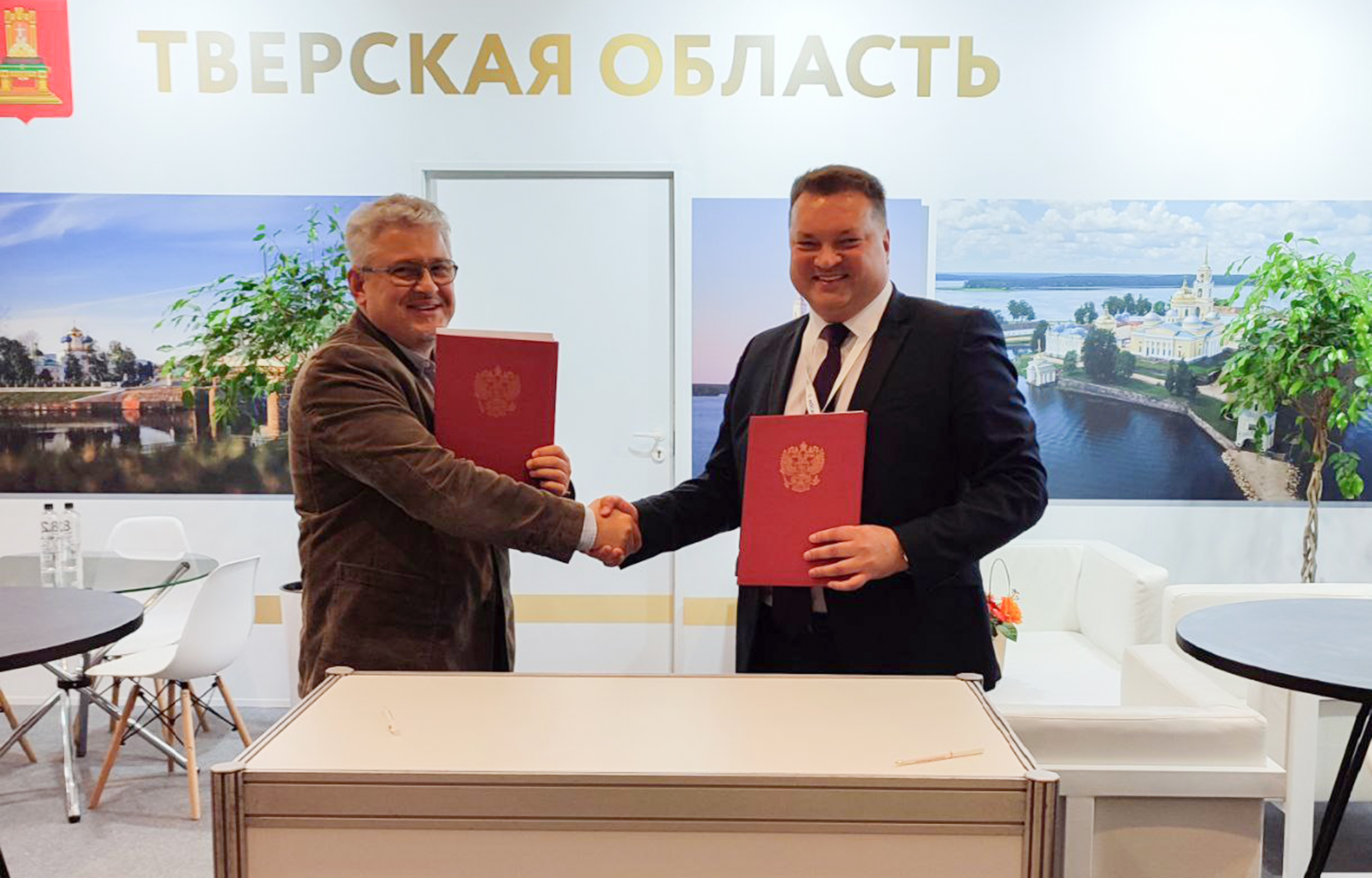 Тверская область продолжает работу на XXIV агропромышленной выставке «Золотая осень» Тверская область продолжает работу на XXIV агропромышленной выставке «Золотая осень»