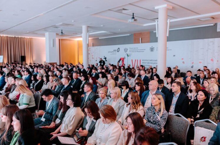 Тверская область вошла в число регионов с высоким уровнем эффективности деятельности МФЦ