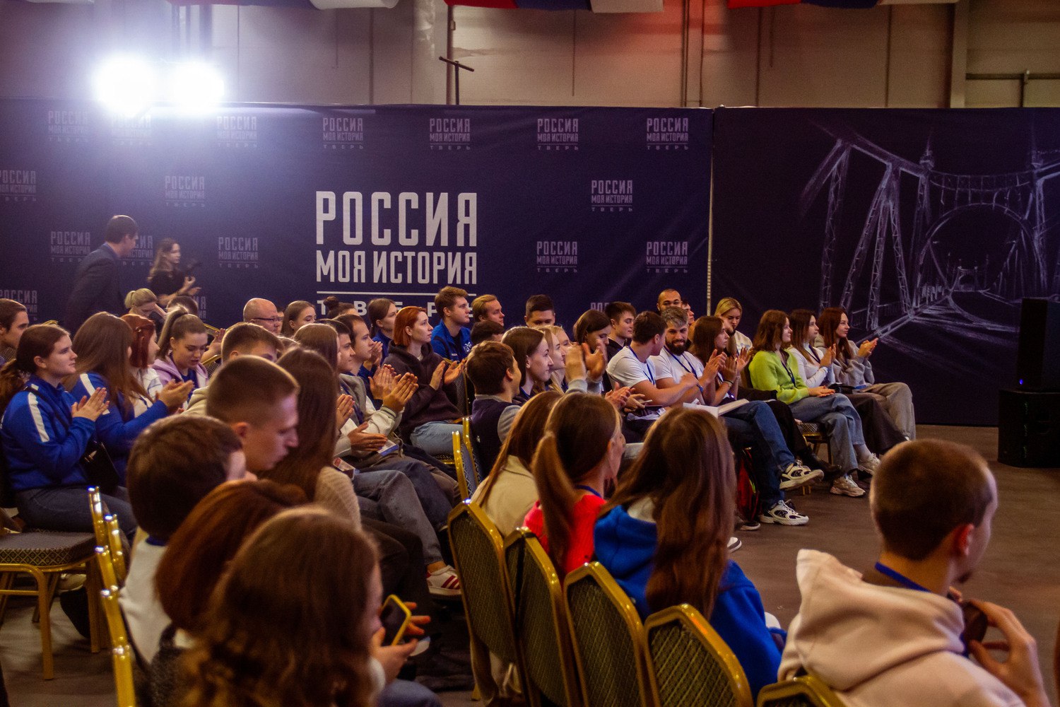 В Тверской области проходит форум-интенсив студенческих спортивных клубов