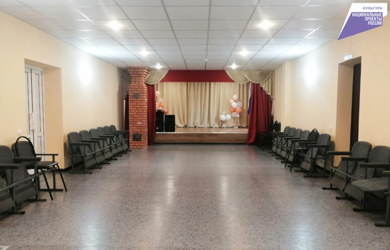 В отремонтированном по нацпроекту Доме культуры поселка Бологово готовятся к Дню народного единства