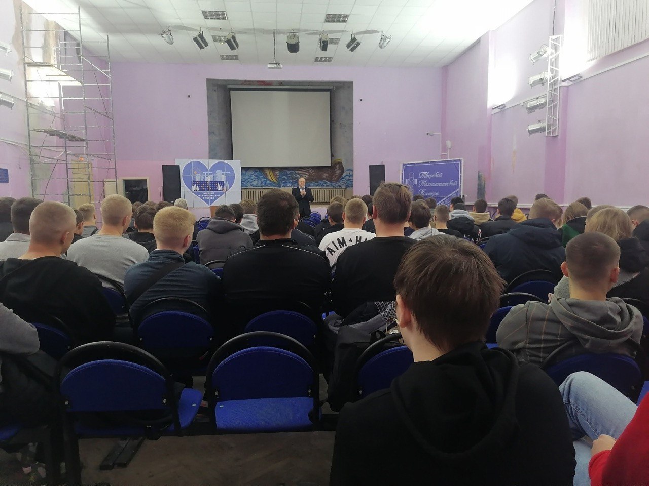 В Тверской области строится новый дилерский центр