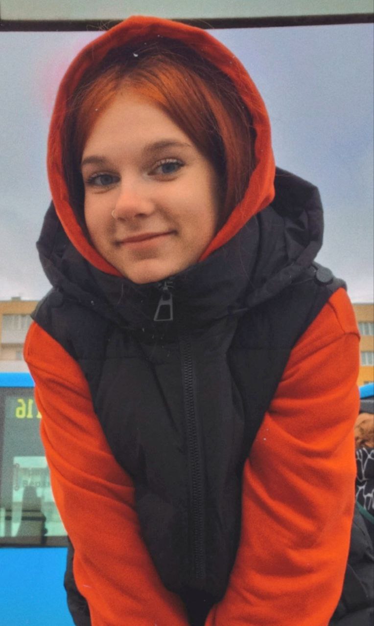 В Вышнем Волочке пропала 16-летняя девушка