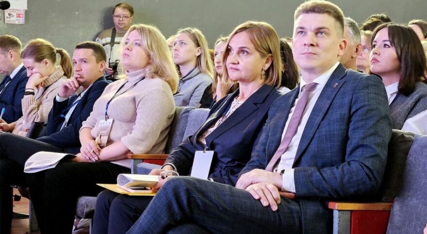Лихославльская делегация принимает участие в конференции, посвященной малым городам и селам