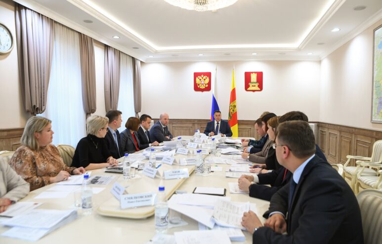 Игорь Руденя провел совещание по вопросам социально-экономического развития региона