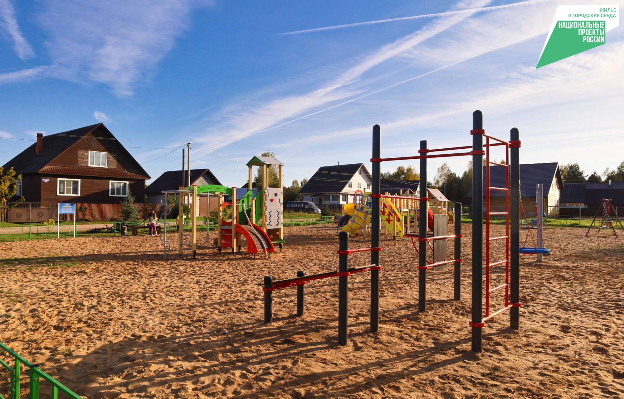 В посёлке Максатиха появилась новая детская площадка
