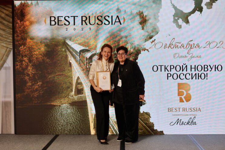 В выставке уникальных путешествий в Москве принял участие отель-усадьба «Времена года» из Торопецкого округа В выставке уникальных путешествий в Москве принял участие отель-усадьба «Времена года» из Торопецкого округа