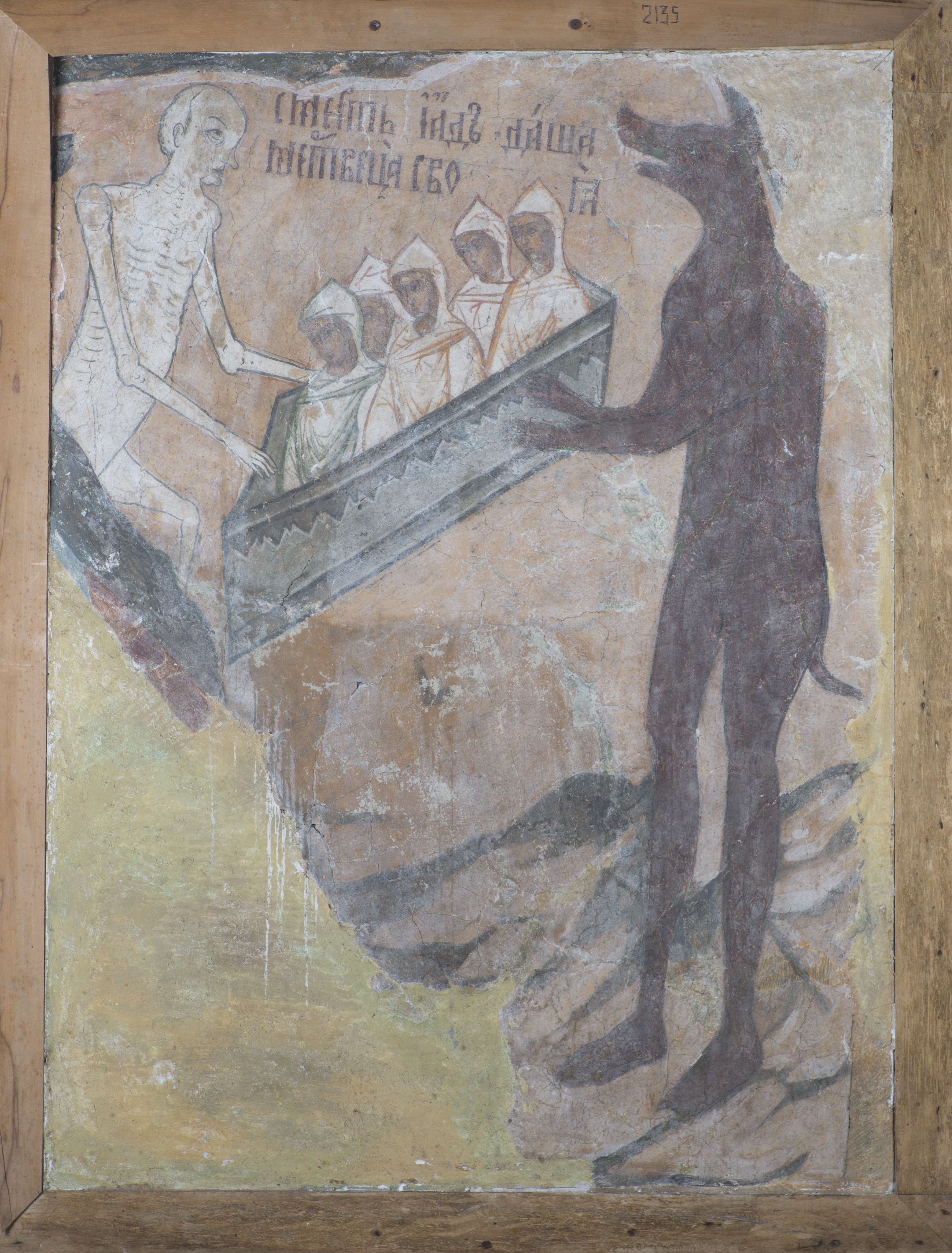 Фрески Калязинского краеведческого музея им. И.Ф. Никольского отправлены на реставрацию Фрески Калязинского краеведческого музея им. И.Ф. Никольского отправлены на реставрацию