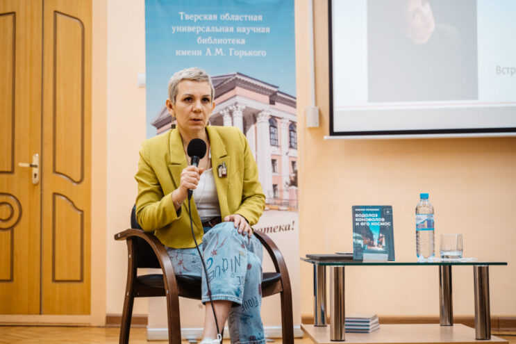 Ксения Полозова: Мое альтер-эго ждало много лет Ксения Полозова: Мое альтер-эго ждало много лет