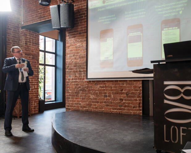 «Тверьэнерго» повышает качество взаимодействия с потребителями