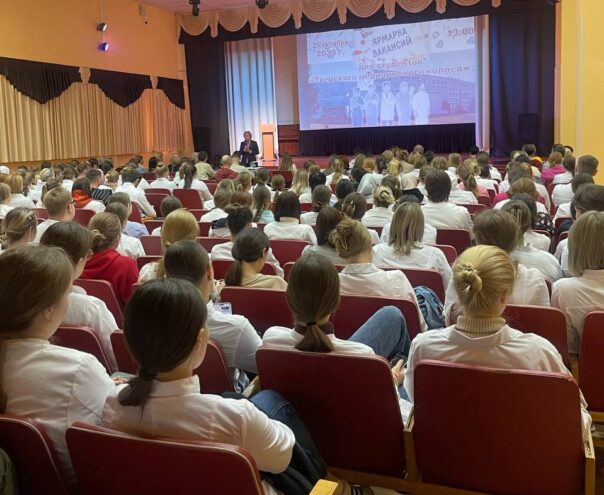 В ярмарке вакансий в Тверском медицинском колледже приняли участие 23 медицинские организации В ярмарке вакансий в Тверском медицинском колледже приняли участие 23 медицинские организации