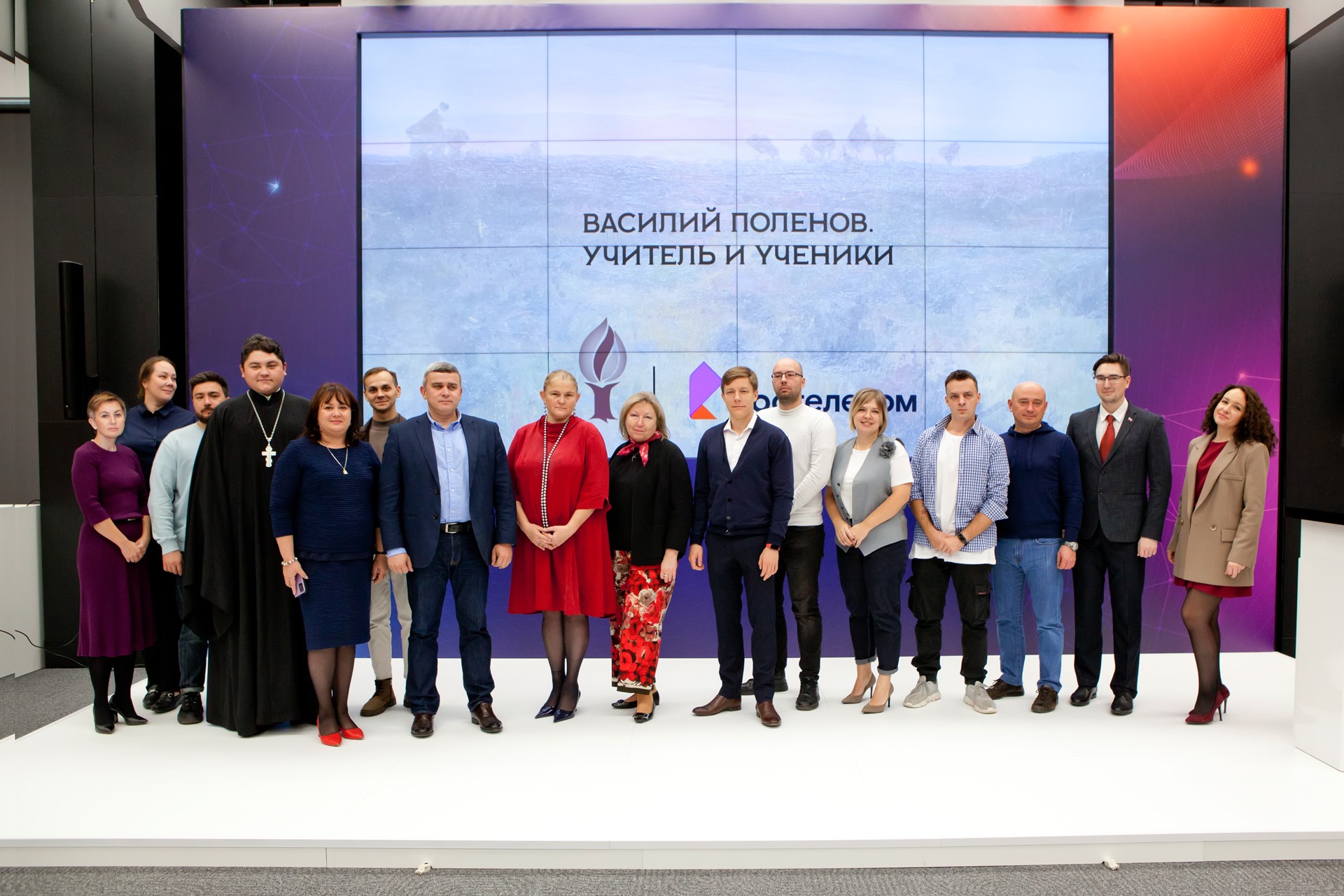 Волшебная сила искусства: в ЦФО стартовал новый просветительский проект «Василий Поленов. Учитель и ученики» Волшебная сила искусства: в ЦФО стартовал новый просветительский проект «Василий Поленов. Учитель и ученики»