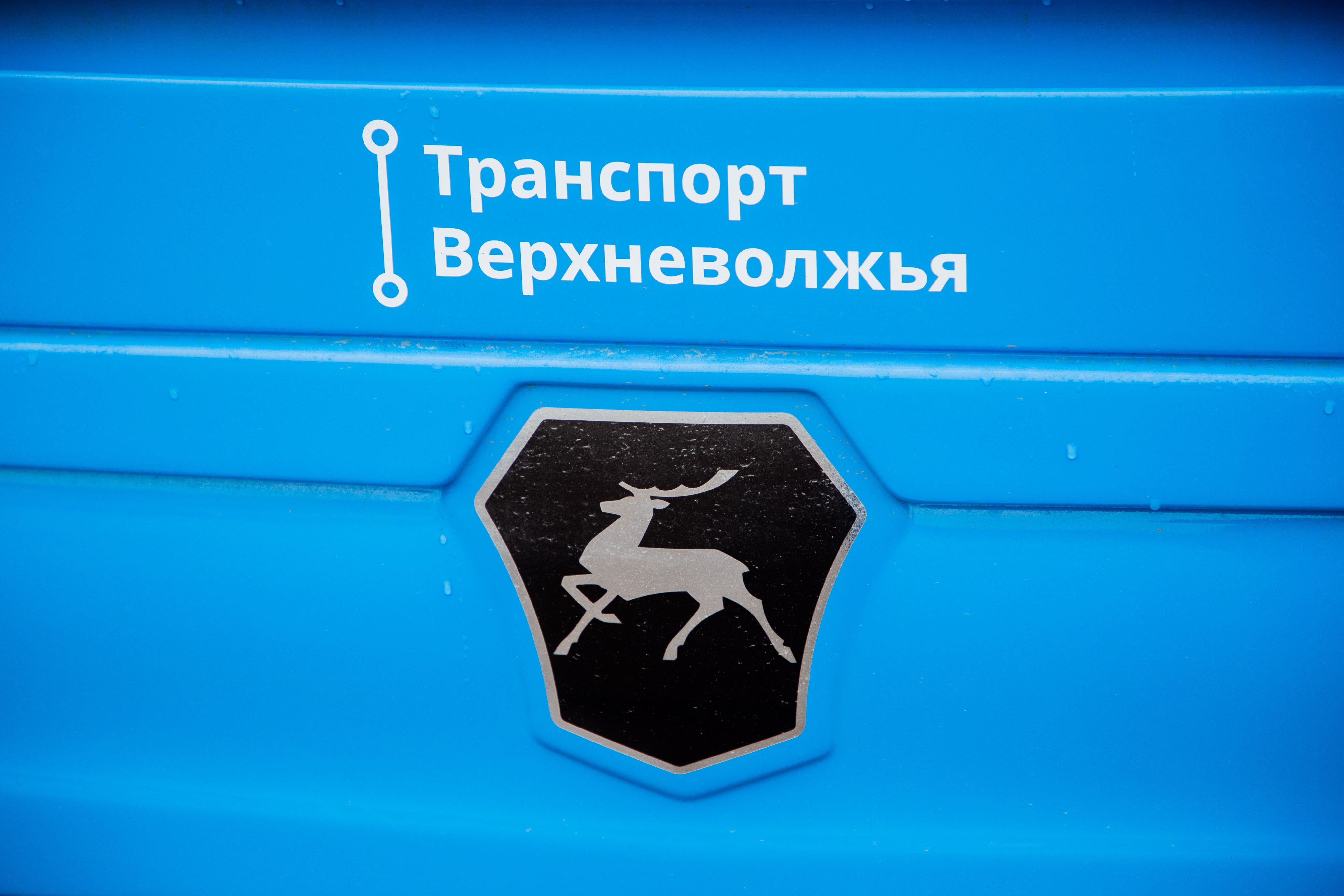 В Тверской области автобусы подготовили к зиме В Твери изменится движение автобуса №43