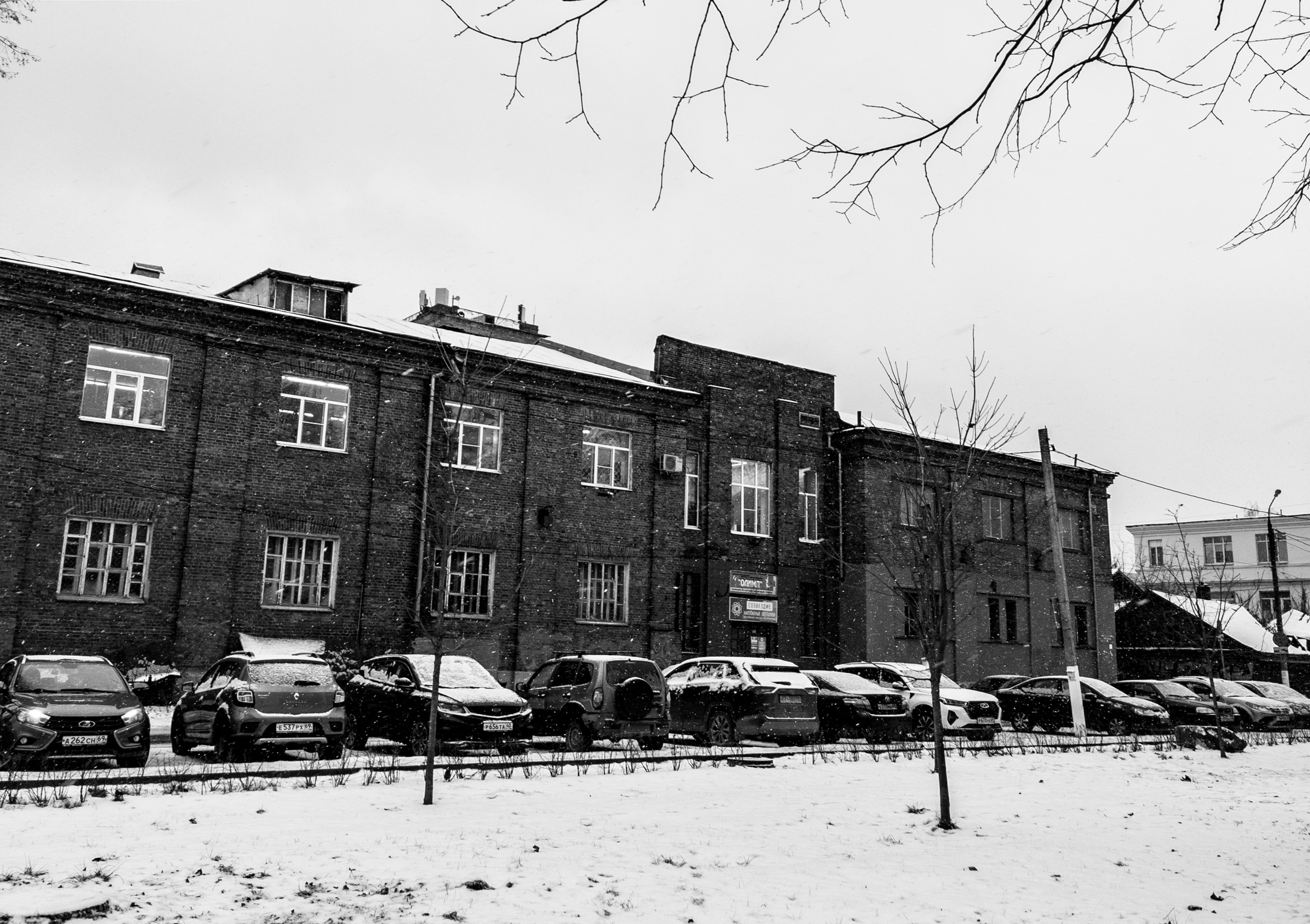 Фотолайфхак: Применить настройки, нельзя отменить