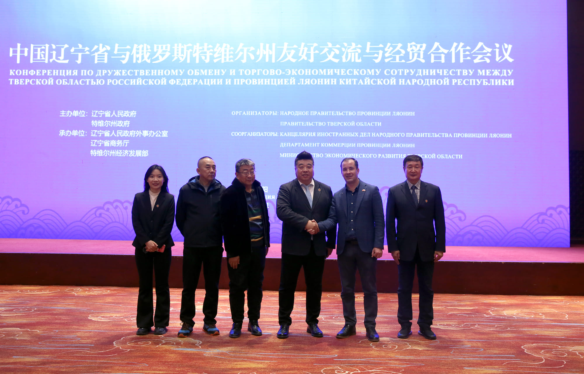 Компании Тверской области проводят встречи и переговоры в Китайской Народной Республике