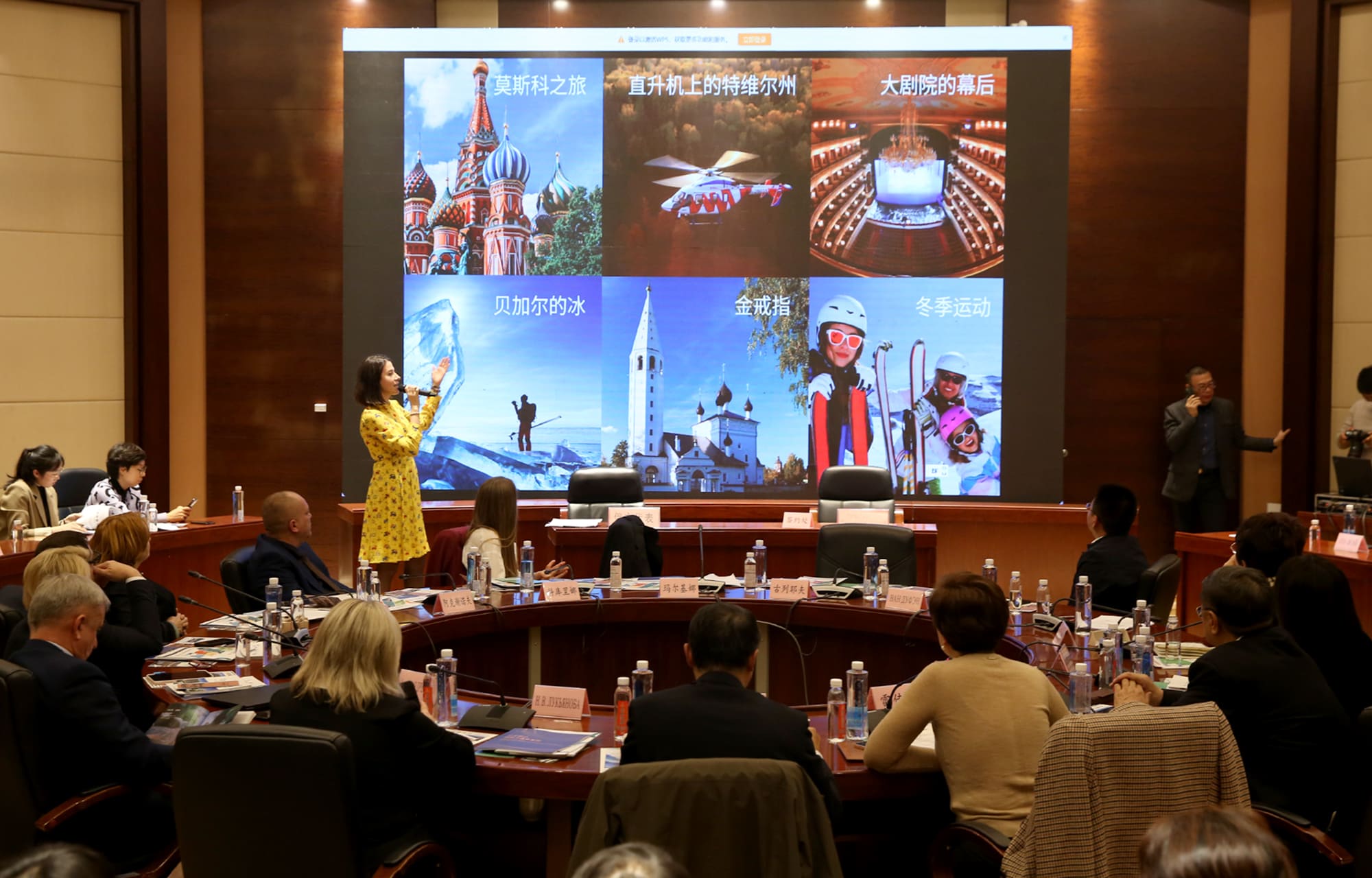 Компании Тверской области проводят встречи и переговоры в Китайской Народной Республике