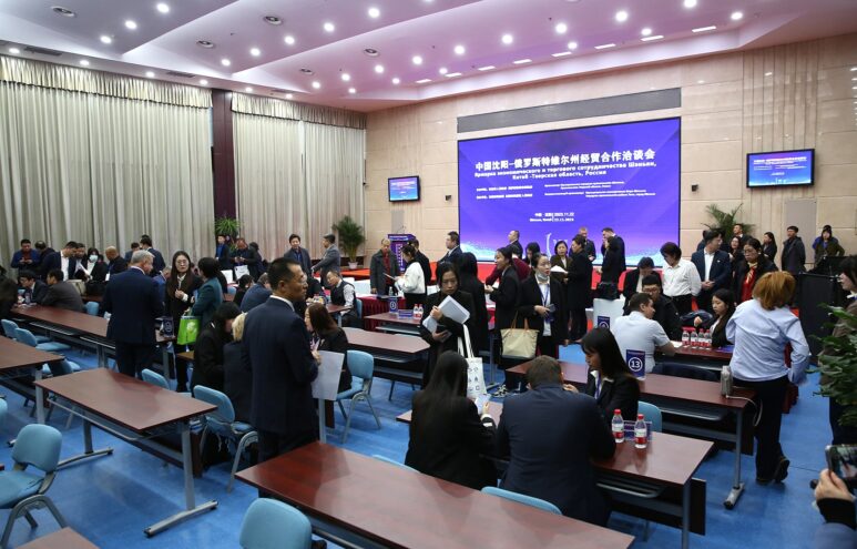 В Китае подписано соглашение о сотрудничестве с тверской компанией