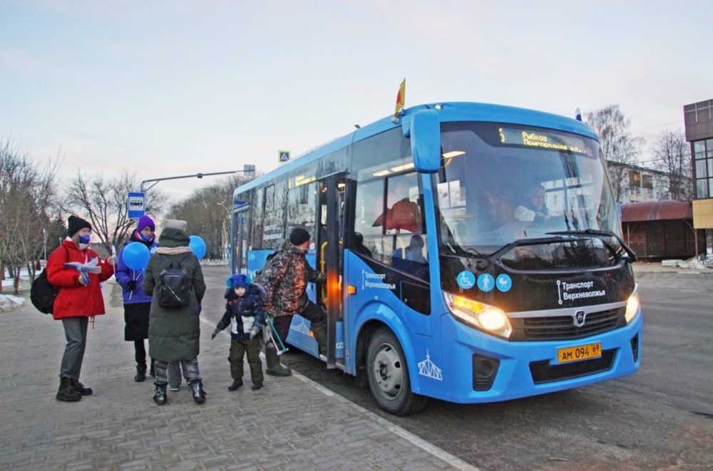 В Конаковском округе изменили расписание автобусов В Конаковском округе изменили расписание автобусов