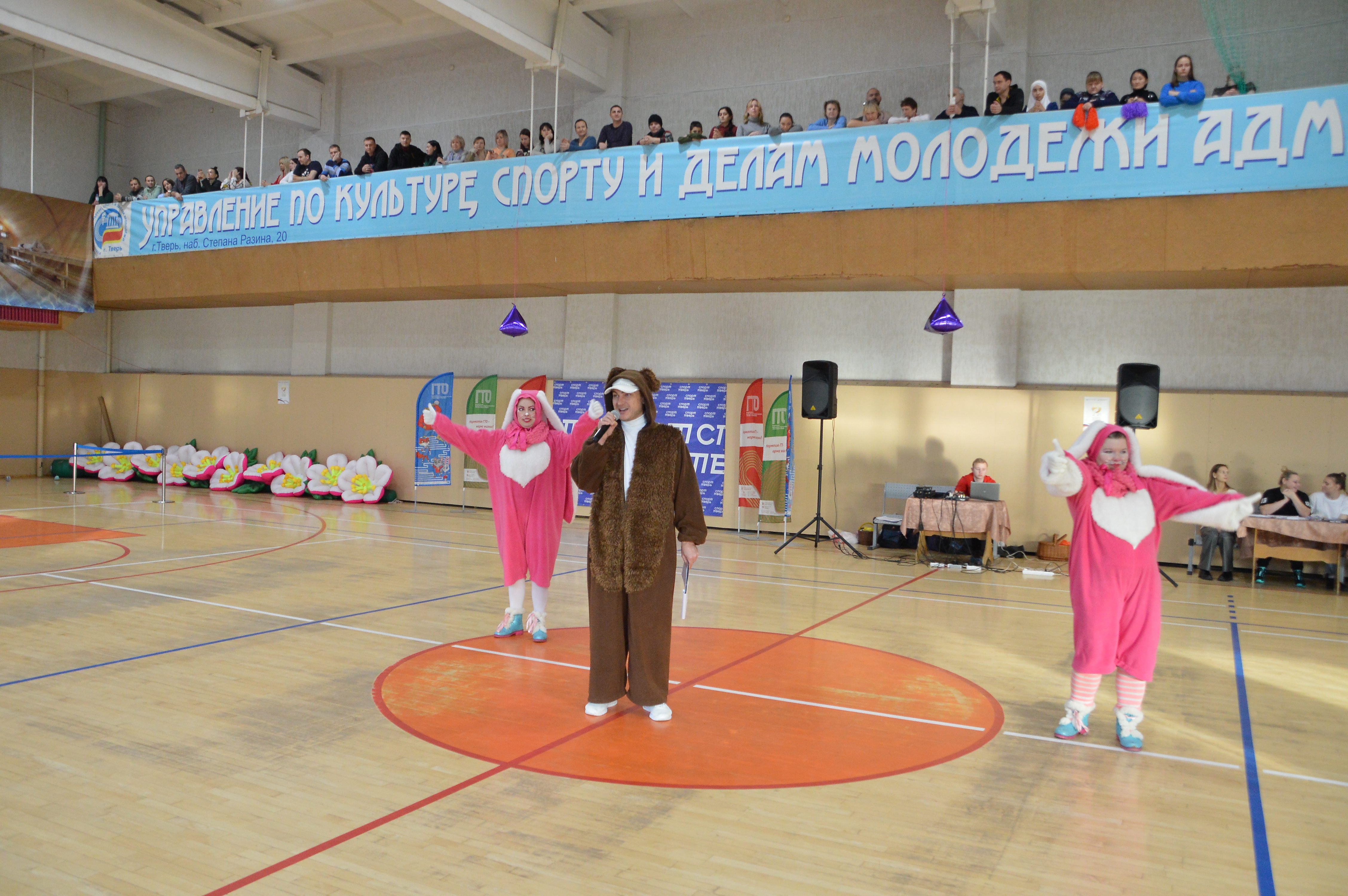 В Твери прошла Спартакиада среди воспитанников детских садов