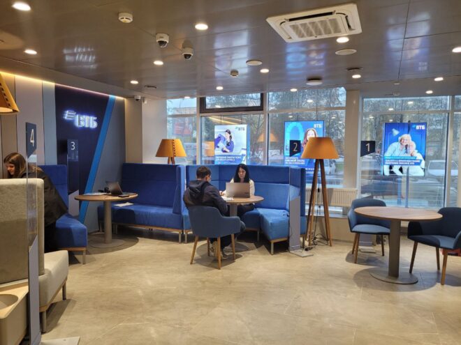 Каждый восьмой технологичный офис ВТБ работает на территории ЦФО Каждый восьмой технологичный офис ВТБ работает на территории ЦФО