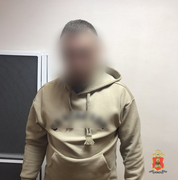 В Тверской области задержали семейную пару наркосбытчиков