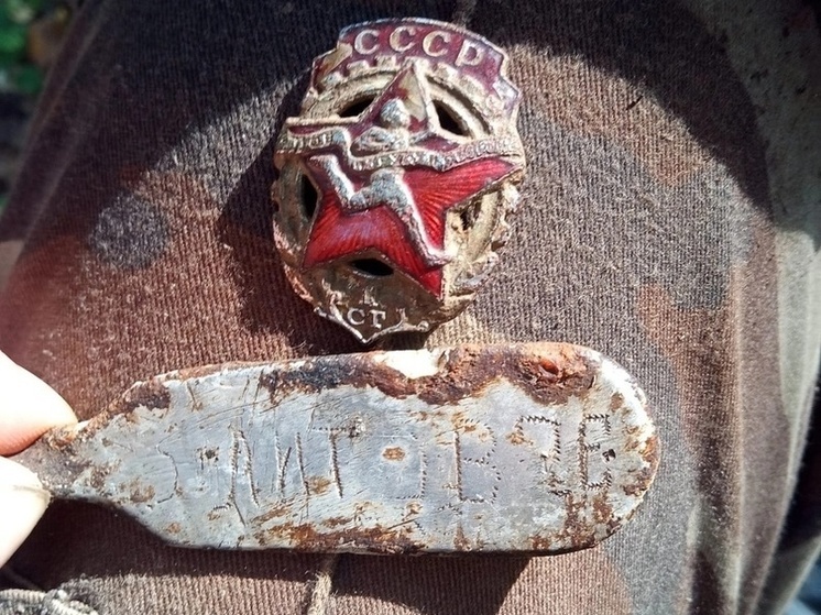 В Оленинском округе по ложке установили личность красноармейца с Алтая В Оленинском округе по ложке установили личность красноармейца с Алтая