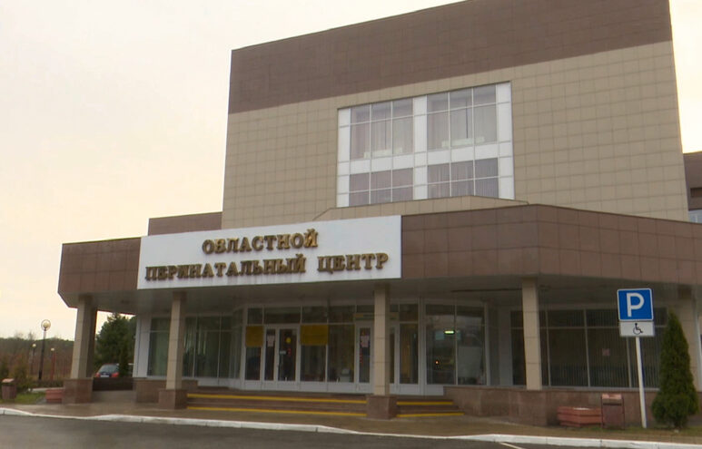 В Тверской областной перинатальный центр поступило новое оборудование В Тверской областной перинатальный центр поступило новое оборудование