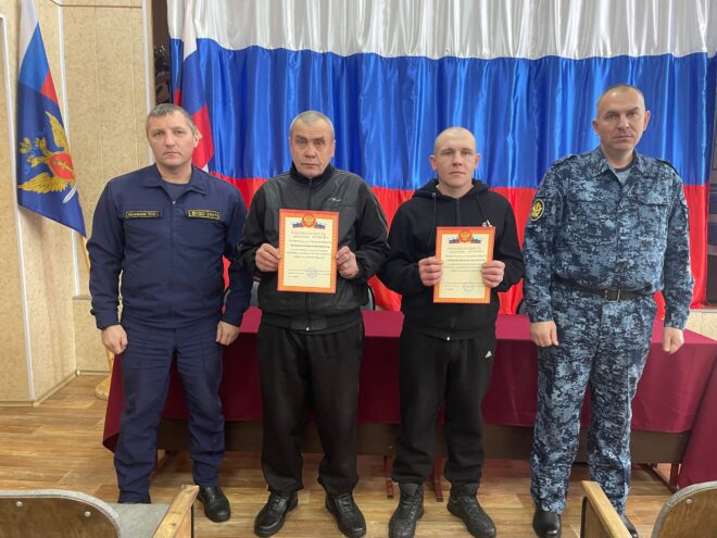 В Ржеве осужденные ИК-7 спасли провалившихся под лед рыбаков В Ржеве осужденные ИК-7 спасли провалившихся под лед рыбаков