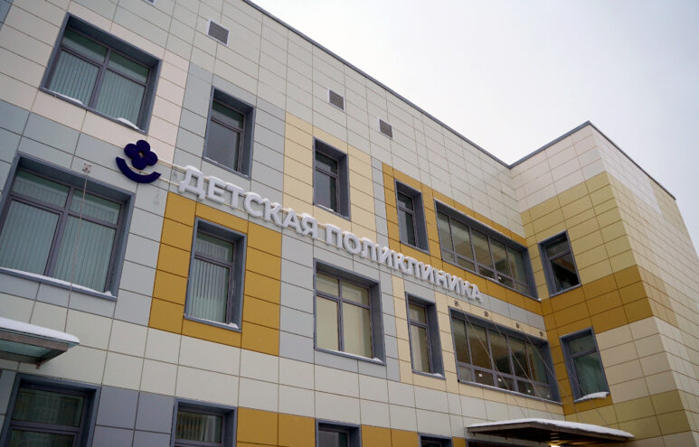 В Заволжском районе Твери скоро откроется детская поликлиника