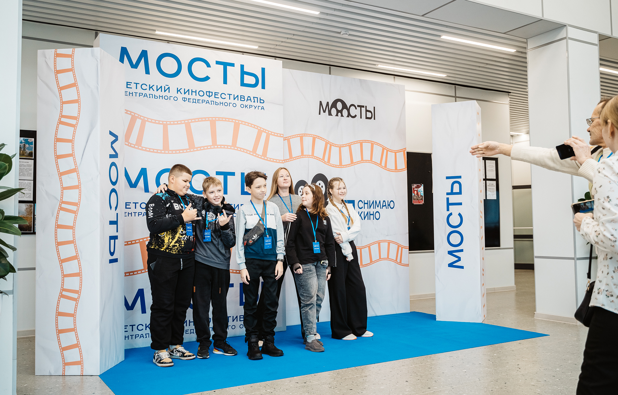 В Тверской области проходит I детский кинофестиваль Центрального федерального округа «МОСТЫ»