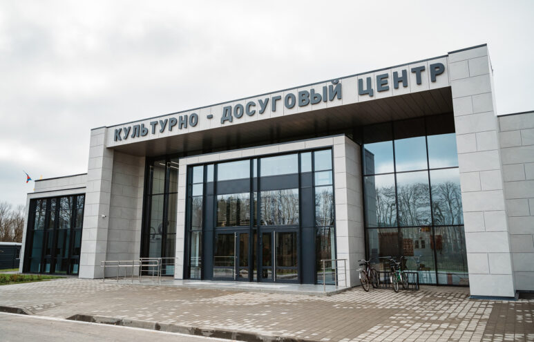 В Тверской области проходит I детский кинофестиваль Центрального федерального округа «МОСТЫ»